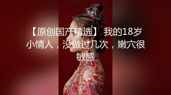 后入长腿佛山女仆装女友，小骚逼这屁股还真漂亮，忍不住多用点深深顶到最深！