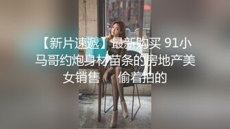 海角熊先生約附近小區人妻寓所白日宣淫穿女僕情趣頂肏口爆／大奶翹臀亞裔蕩婦黑絲旗袍裝口硬洋炮友女上位騎乘等 720p