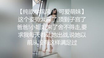 《叔嫂乱伦》哥哥不在家去他家里操身材火爆的漂亮嫂子⭐简直爽翻了