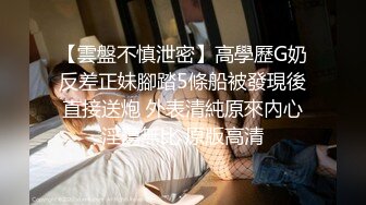 [2DF2] 约了两个嫩妹留一个长相甜美，深喉口交抬腿抹润滑油侧入大力抽插猛操[BT种子]