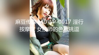 ✿优雅气质尤物✿御姐女神报复老公在外偷吃，勾引同事狠狠肏她，修身牛仔裤开档爆操 视觉感超顶，顶级反差人妻