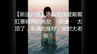 女友的大白屁股3