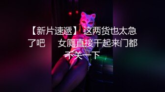 【新片速遞】  漂亮女友吃鸡 你这么喜欢吃 好吃我爱 喜欢吃歪把子妹妹吃个鸡还时时注意自己仪容 又萌又可爱