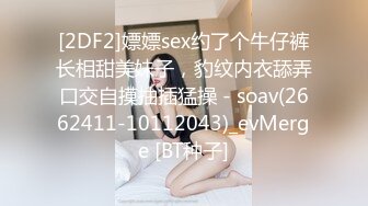 怀念紧致00后小坦克