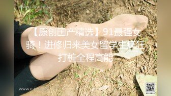 甜美系妹子和小男友无套日常性生活 高挑黑丝大长腿深喉怼嘴女上位后入都有