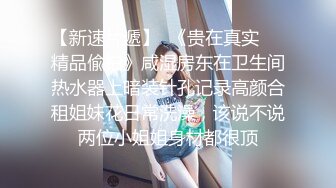 高颜值短发萌妹子全裸自摸诱惑小尺度露逼逼性感屁股摆弄姿势非常诱人