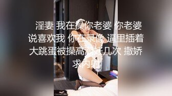 女上位干长发妹妹