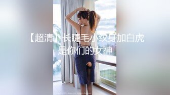 男女通吃 骚到家了 最新流出视频合集【796V】 (124)