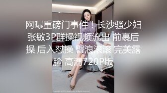  胸前玫瑰纹身红唇骚女大战头套炮友，深喉插嘴硬了到床上操，你JB好硬整根插进去了