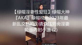 冒充假经纪人忽悠漂亮小美女__各种姿势露出漂亮的裸体 (4)