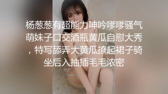 连续叫上门两个妹子一副怂样局势完全被妹子掌控