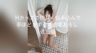 【OnlyFans】2023年6月约啪达人粉味芒果，炮王与多个妹子双飞群P3P，大奶少妇，娇小嫩妹，长腿御姐，艳福不浅 43