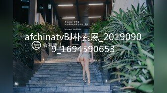 OnlyFans臀控福利【cutefruit18】极品巨臀~视觉效果拉满~坐脸视角自慰【269V】 (87)