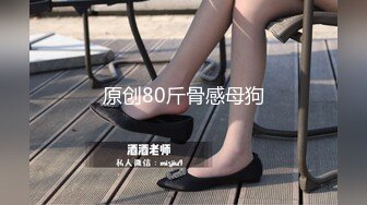 （七台河市荷尔蒙）认识的佳木斯少妇