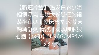 OF有受虐倾向的撸铁健身气质御姐【miho18year】订阅私拍，能拳交能做母狗生活与淫贱对比很反差 (6)