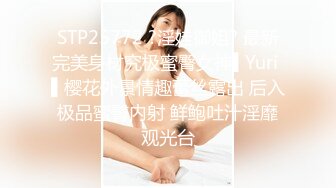 吃宵夜灌醉未婚女同事蒙着眼睛后主动吃鸡巴做爱