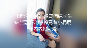 为张小姐招单男（3）