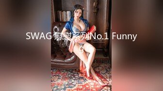 2024-06-04 玩偶姐姐 吴梦梦 美少女 大象传媒 绝对领域