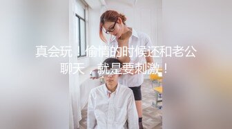 清纯外表艺校苗条长发嫩妹子教室内脱光衣服JQ跳热舞