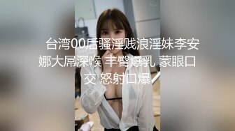 亚裔小女友 像个性爱小娃娃