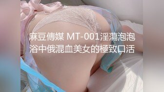  锤子丶探花挺漂亮小姐姐3P激情，双男一个舔逼一个插嘴，扶腰后入猛顶，骑坐姿势爆操