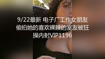 [鈴木みら乃]自宅警備員2 第七話 従兄妹・叔母・メイド～自宅警備員は眠らない～