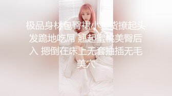 02年高颜值活泼美女，大姨妈还没走完就秀，小舌头舔着假屌，振动棒磨蹭粉穴