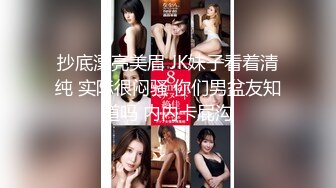 国产潜入女生宿舍偷拍睡觉和洗澡的女孩子们. (3)