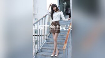 STP33134 初次邂逅极品白虎无毛逼瑜伽老师的性爱记录无套后入 VIP0600