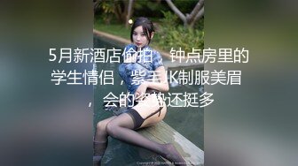 冒死偷拍大奶子小美女洗澡前先尿个尿