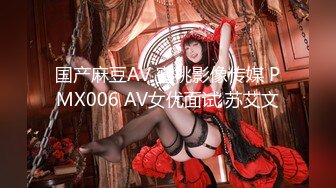 【精品泄密】極品騷婊反差嫩模『CandyKiss』日常啪啪誘惑私拍福利 魔鬼身材超緊小嫩逼酒店服務 掰開美腿打樁壓操被操到叫爸爸 太猛了 原版高清