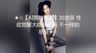 太完美了 满足幻想 AI绘画 P站付费购买分享 生日 OL制服 韩风 温泉