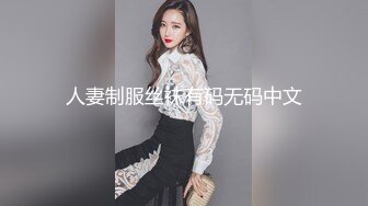 这个短发美女超有气质的