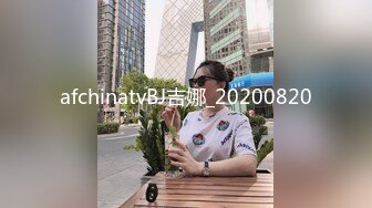   淫娃欲姐 最新究极身材蜂腰蜜臀女神LittleSula色域黑丝情趣 湿淋淋的蜜鲍 后入母狗撒尿姿势淫荡至极