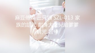 STP23896 牛仔裤马尾辫不错妹子  捏奶子69姿势口交 骑乘后人激情爆插