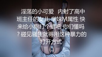 小叔子劝嫂子不要离婚，却被嫂子勾引内射