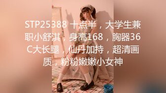 XK-8113 极度诱惑 拜金女的骗局