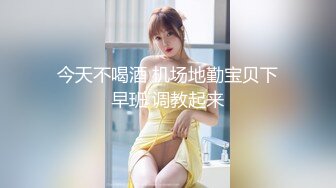 明目张胆拍女浴室