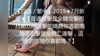 2023-5月新流出酒店偷拍广西口音的打工妹子和厂里的工友开房偷情连干两次