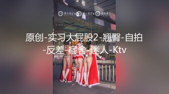 调教新女友，带验证申请达人加分