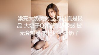 FHD) JUL-058 與老公作愛後總是被公公接力持續內射…。 栗棲南[有碼高清中文字幕]