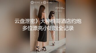 大胸美女自慰.