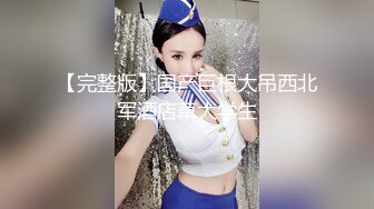   老司机女上位姿势动作娴熟 草起来丰富带劲