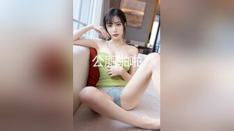 最新8月福利，OF叛逆刺青乳钉精神小妹【路奈】VIP订阅私拍视图