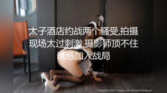 让我永远做你的女仆好不好 制服女仆用紧致的小穴夹醒主人 全程骑乘 被奋起推到后入怼着操