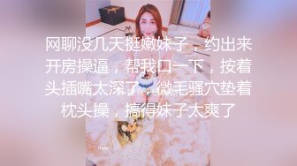 【AV佳丽】白西玉是一个欲火中烧的女房东，想要她坦南特的鸡巴