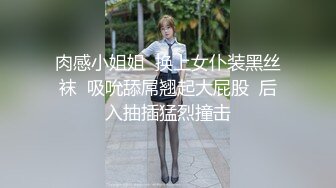  漂亮少妇在家被大鸡吧无套输出 内射 操喷了 湿了一床单 白虎鲍鱼粉嫩