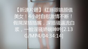 小骚货水多就是耐操