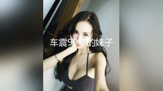 对面的小哥哥看我表演个S蹲哈小哥哥口哨吹的好响呢