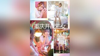 cxr-038(17cxr00038)[ruby]恐怖夜間○校生徒に犯●れた熟女校長3